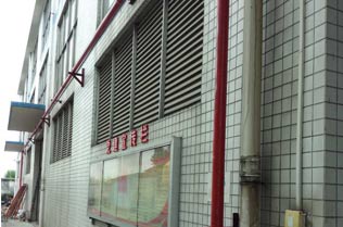 鑫發積極響應政府號召，消防管道整體換新