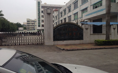 不銹鋼帶異常處理，鑫發(fā)24小時(shí)急速響應(yīng)