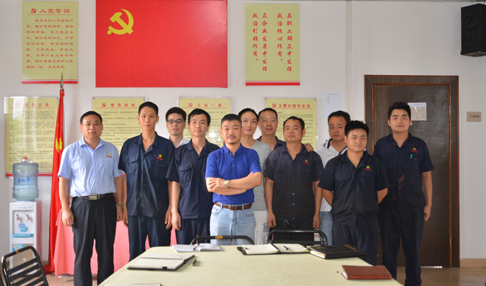 弘揚(yáng)“女排精神”，優(yōu)秀員工表彰大會(huì)順利召開(kāi)