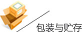 不銹鋼帶生產廠家