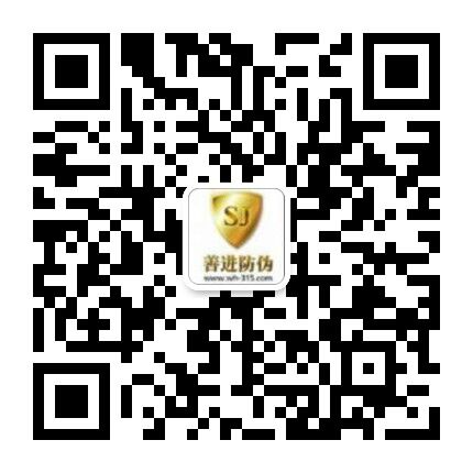 不銹鋼書簽