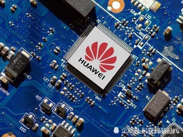 從沙子到芯片 華為自建工廠的突圍路徑與成敗分析